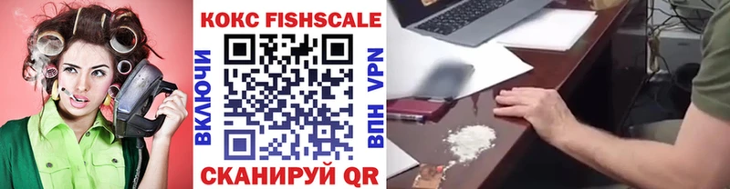 КОКАИН Боливия купить наркотик Ак-Довурак