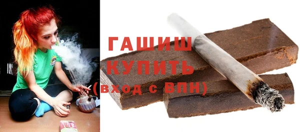 меф Абдулино