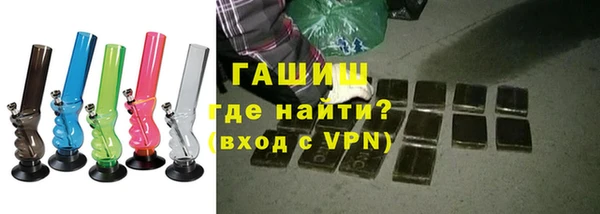 меф Абдулино
