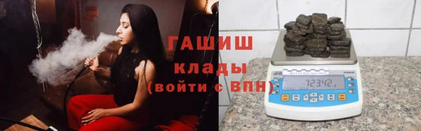 героин Абаза