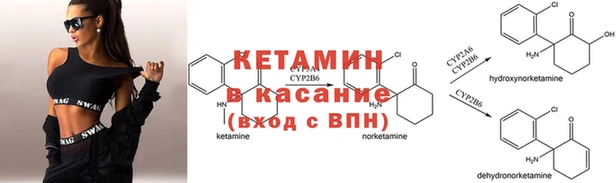 героин Абаза