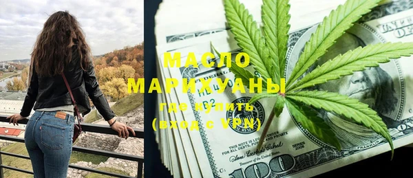 героин Абаза