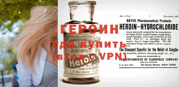 прущие грибы Краснотурьинск