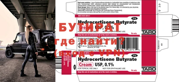 героин Абаза
