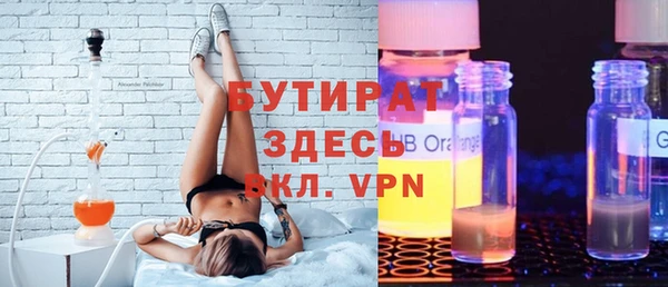 кокаин перу Абинск