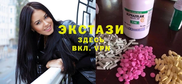 героин Абаза