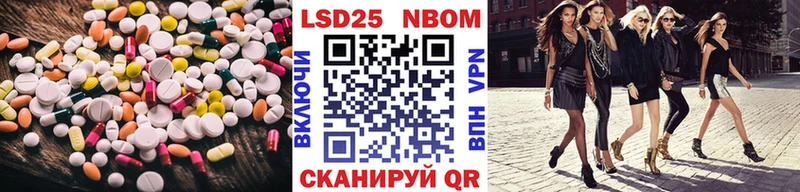 купить наркоту  Ак-Довурак  Лсд 25 экстази ecstasy 
